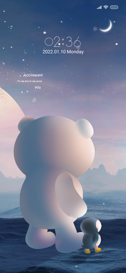 Accompany you screenshot
