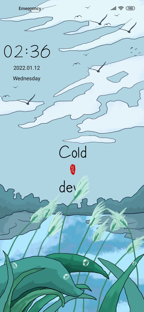 Cold Dew To screenshot