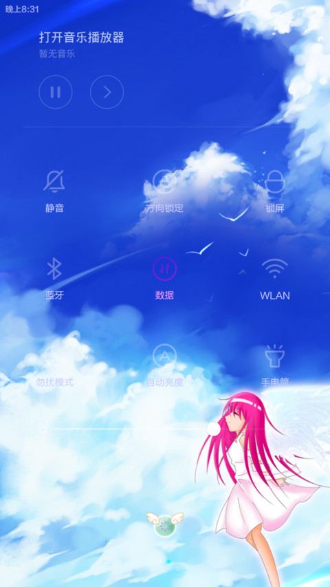 （动漫主题）天使少女（动态壁纸，双锁屏） screenshot