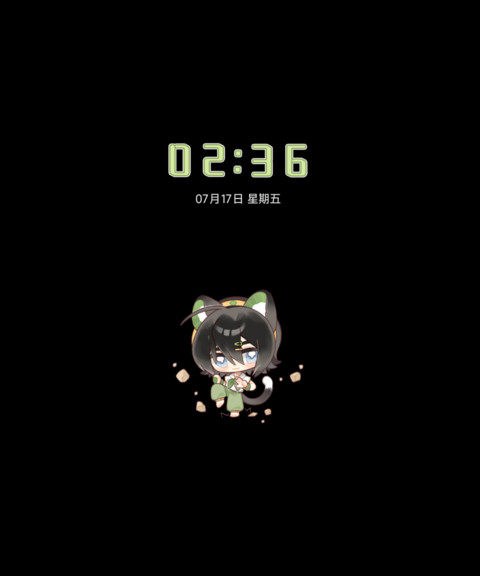最强土宗功夫猫猫 screenshot