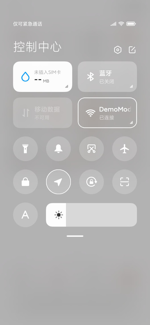 简约小动物 screenshot