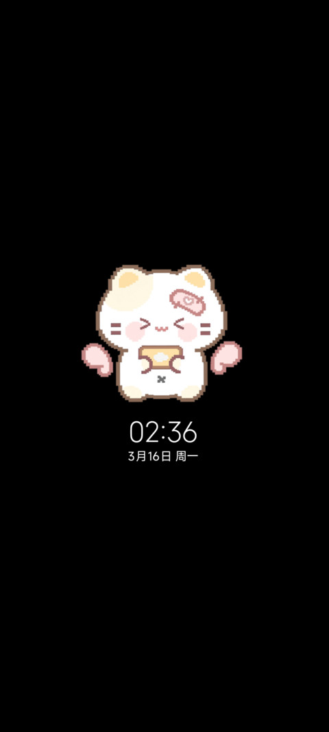 小猫的拼豆世界 screenshot