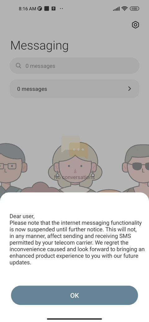 Youth Album screenshot