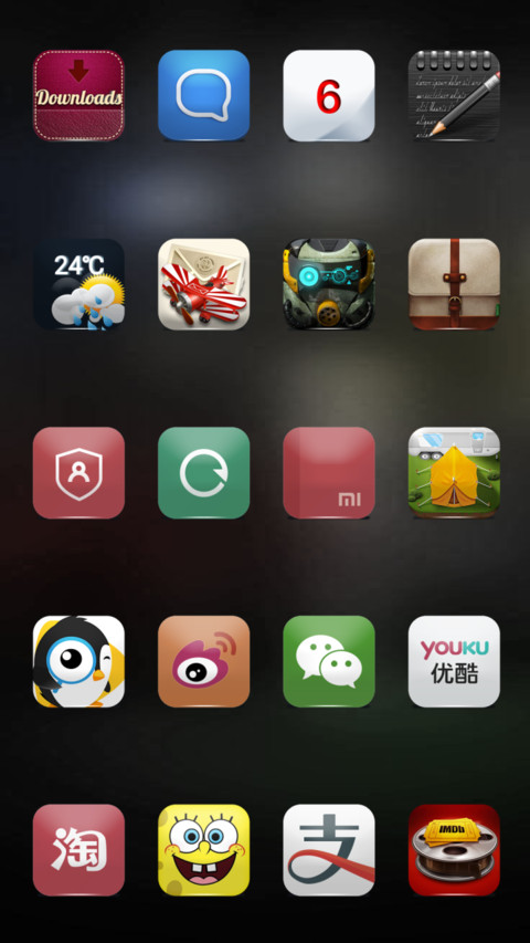 221 ( In Design ) screenshot
