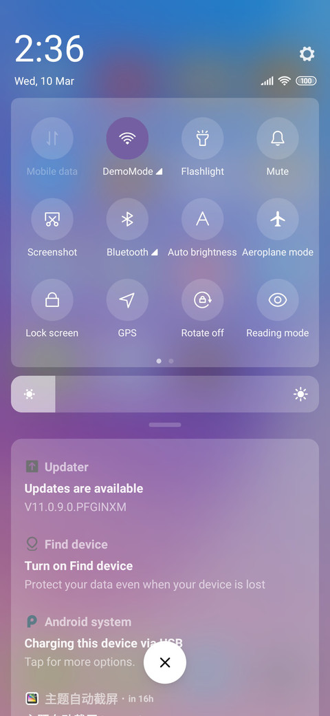 Colorful Surface screenshot