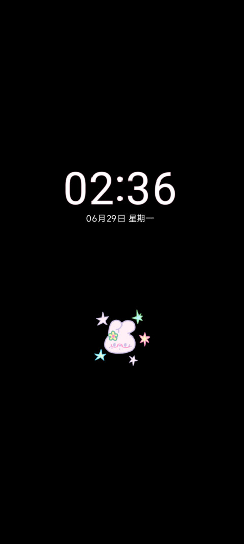 多巴胺彩色小物 screenshot