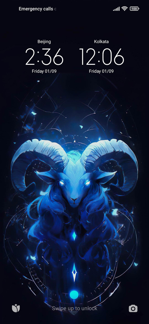 Aries screenshot