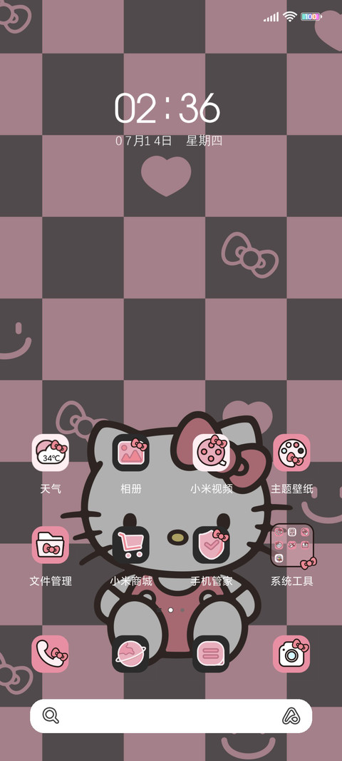 Hello Kitty棋盘格 screenshot