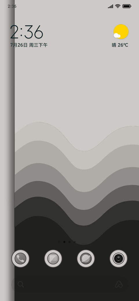 grayscale screenshot
