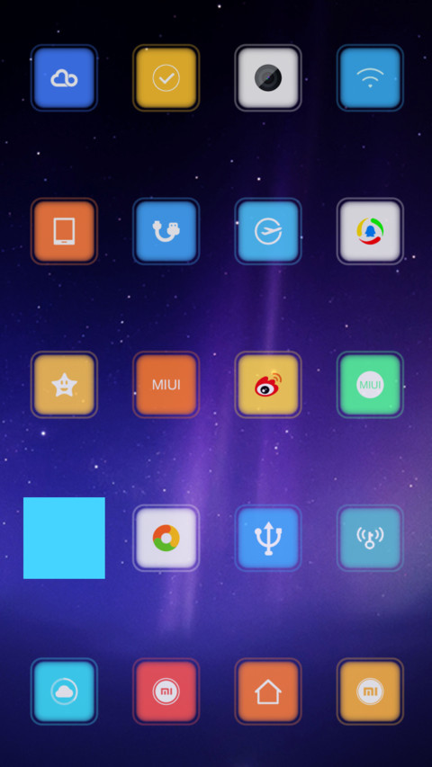 Simple OS screenshot
