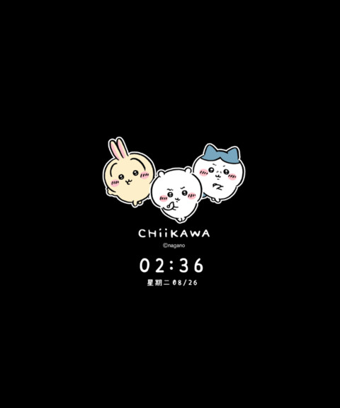 吉伊卡哇 小可爱 screenshot