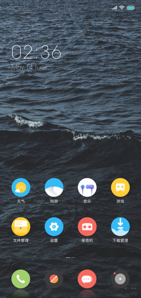 Circle screenshot