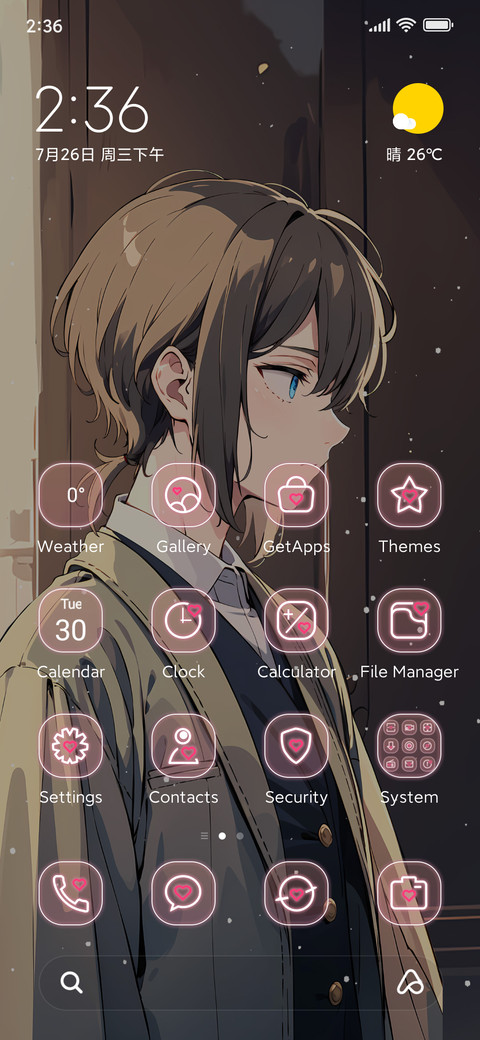 Youth Sorrow screenshot