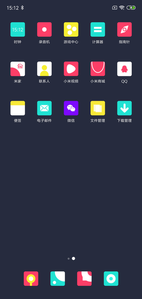 Color screenshot