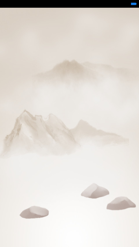 莺莺燕语 screenshot