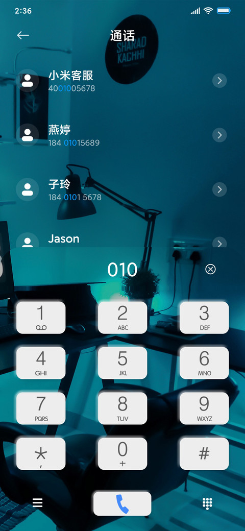 简约时间多壁纸 screenshot