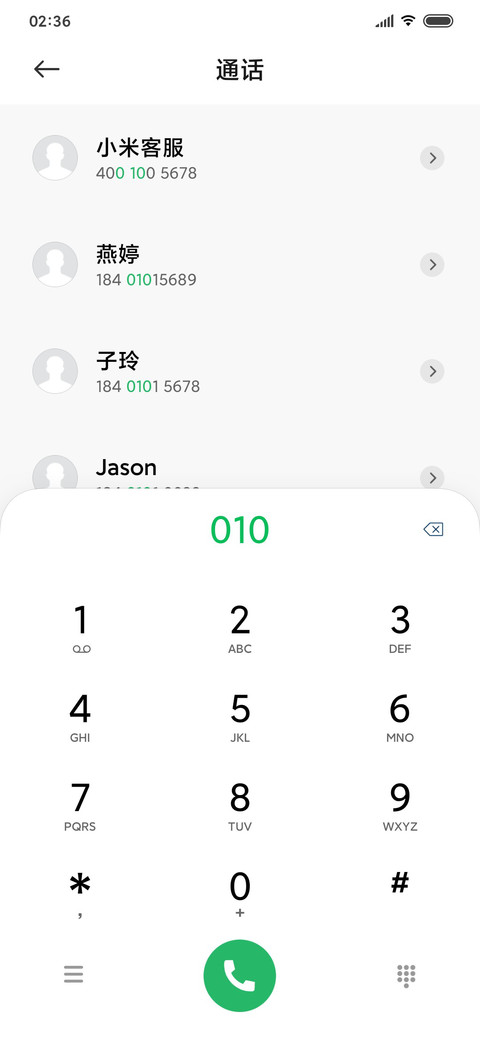 简单不简约 screenshot