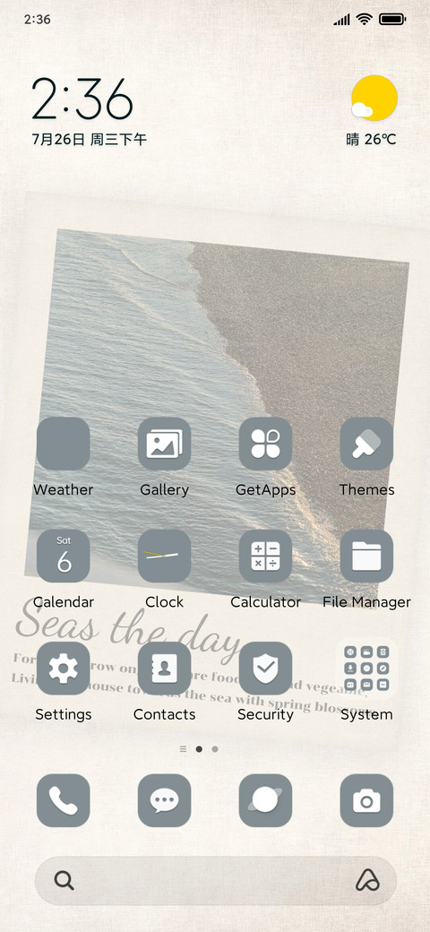 Sea and sand shore screenshot