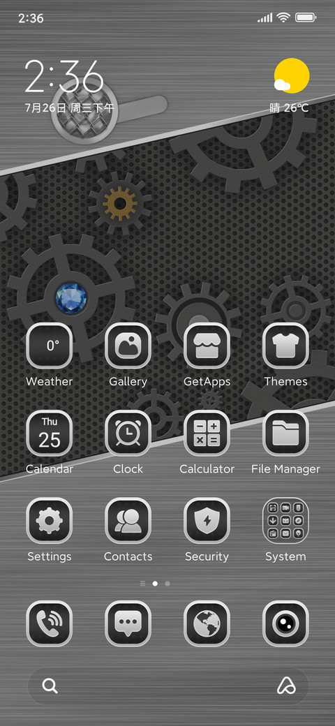 Gear Chronos screenshot