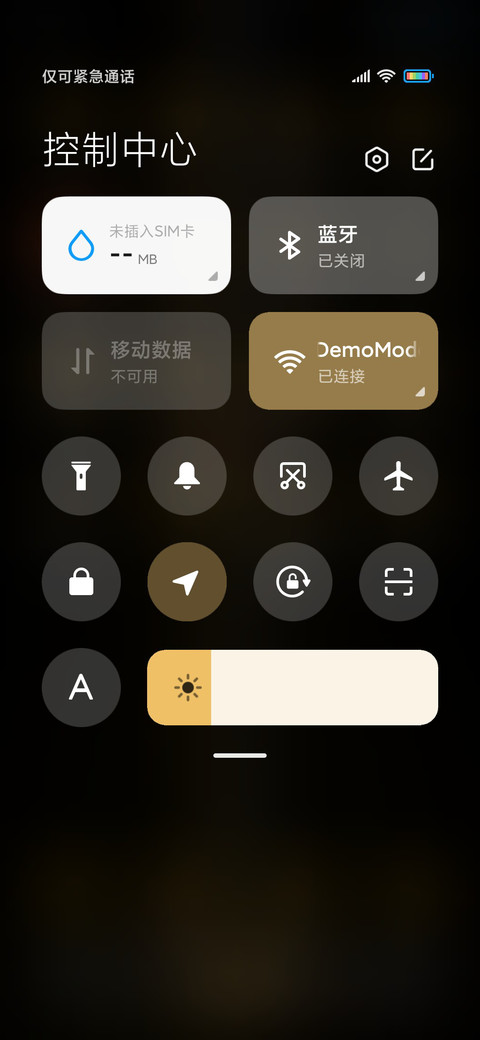 黑夜小精灵 screenshot