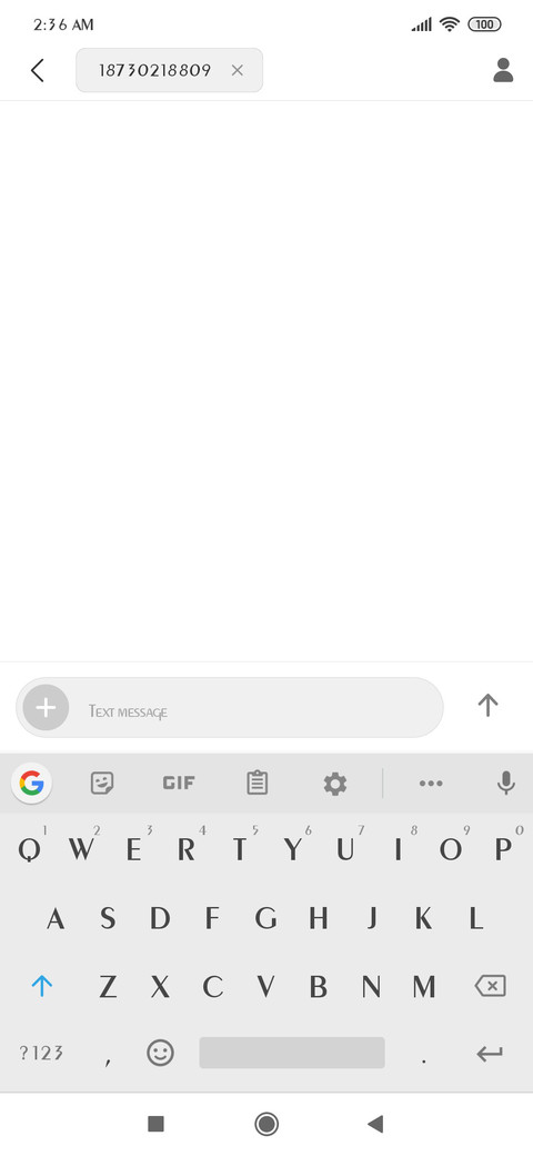 peinaudmed screenshot