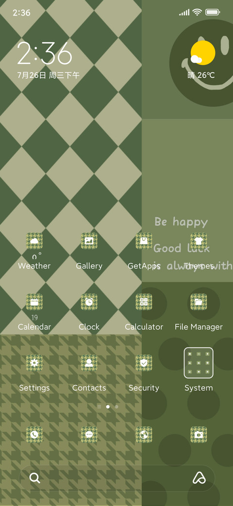 green screenshot