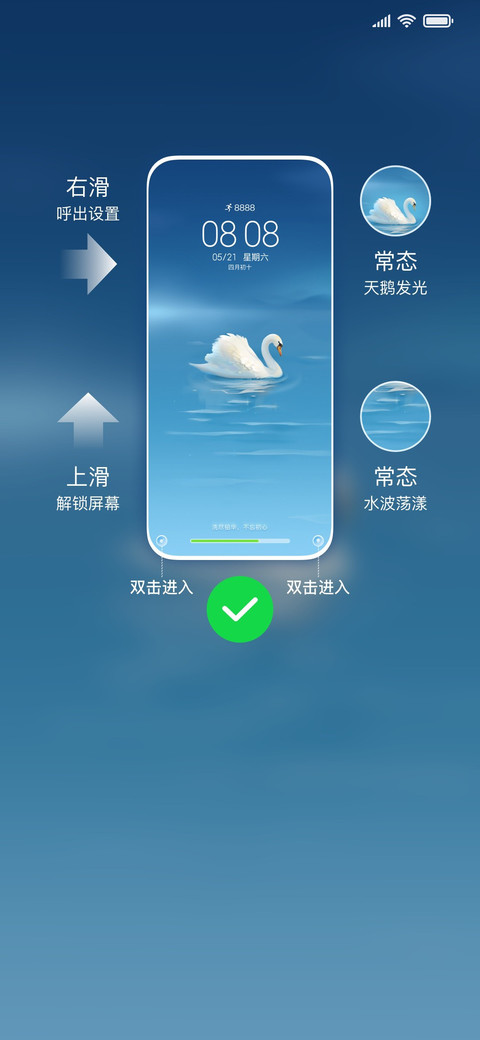 本初 screenshot