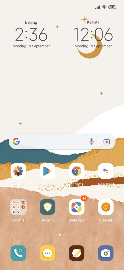 Meranti screenshot