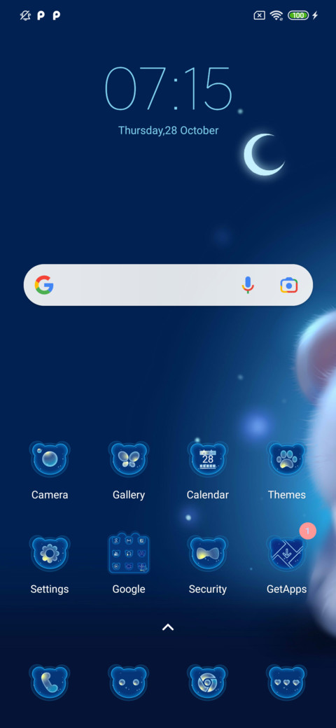  starry sky bear screenshot