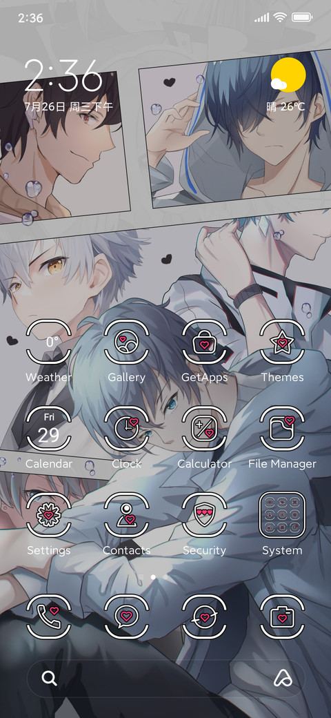 Blue Still Shadow screenshot