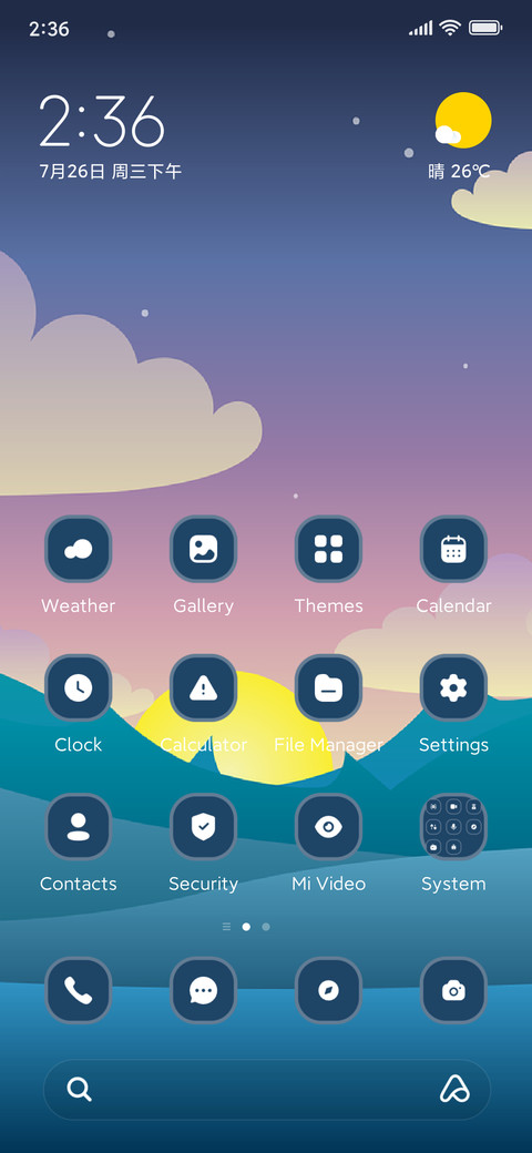 Morning screenshot
