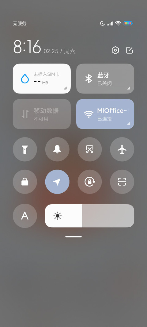 雪人与可爱女孩 screenshot