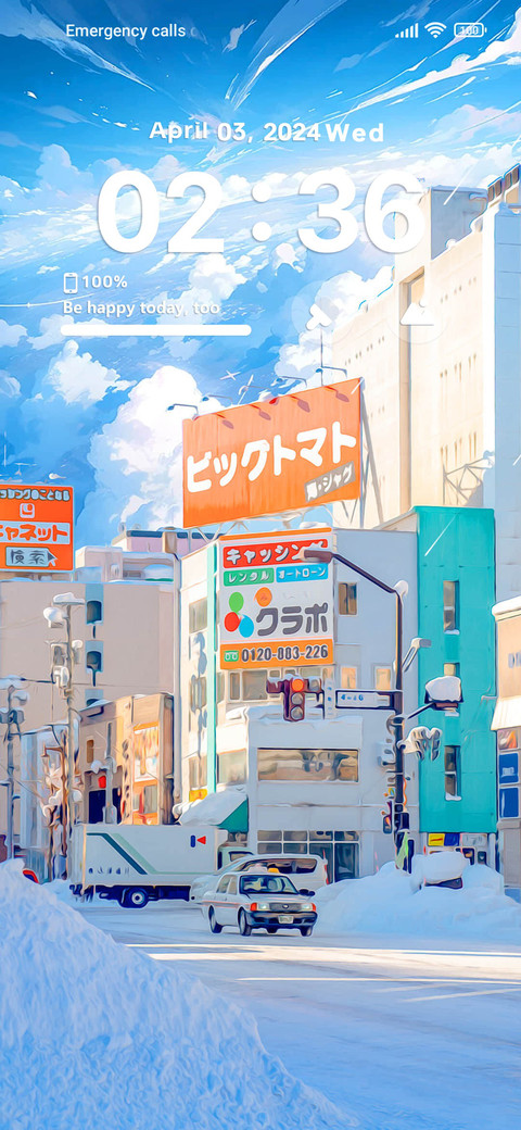 White anime world screenshot