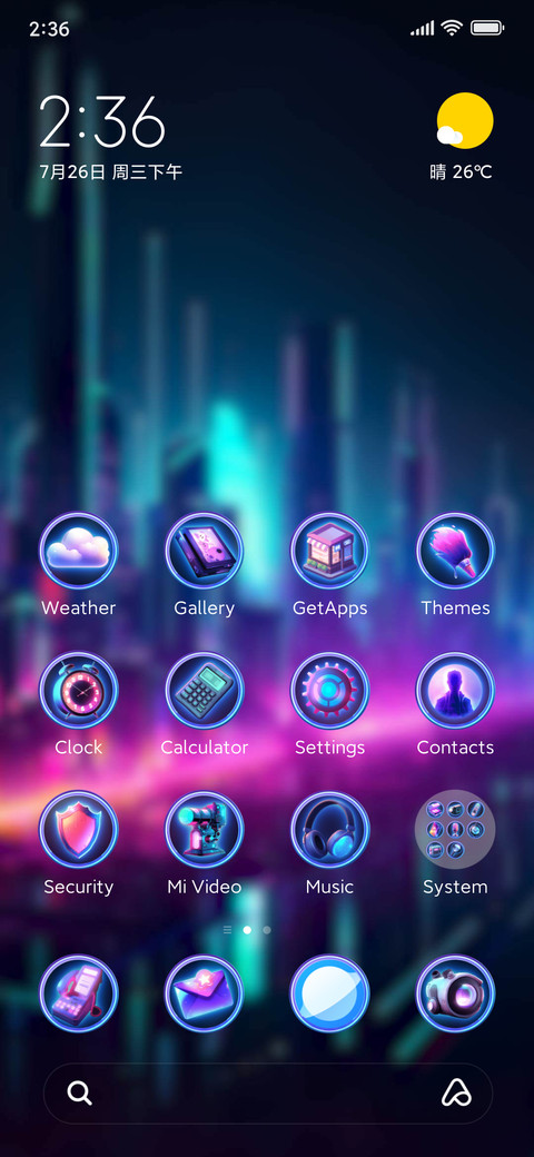 Cyberpunk City screenshot