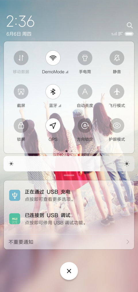 时光印记 screenshot