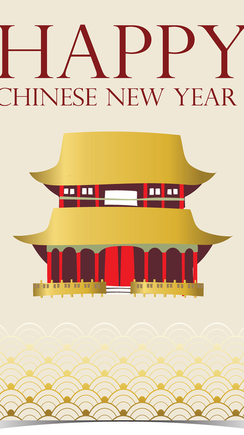New year illustration-10 screenshot