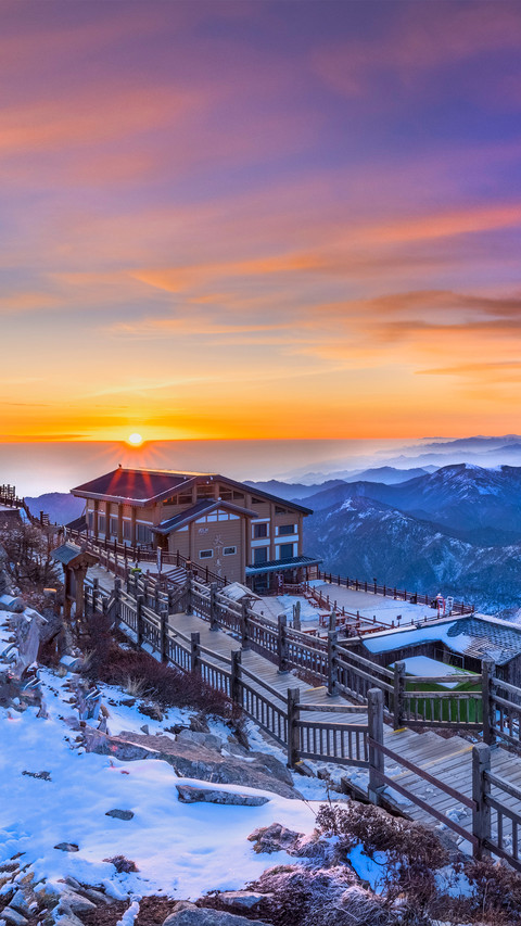 Sunrise over taibai mountain screenshot