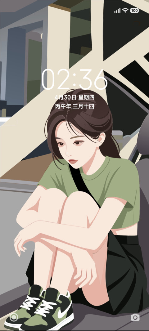 软糖 screenshot