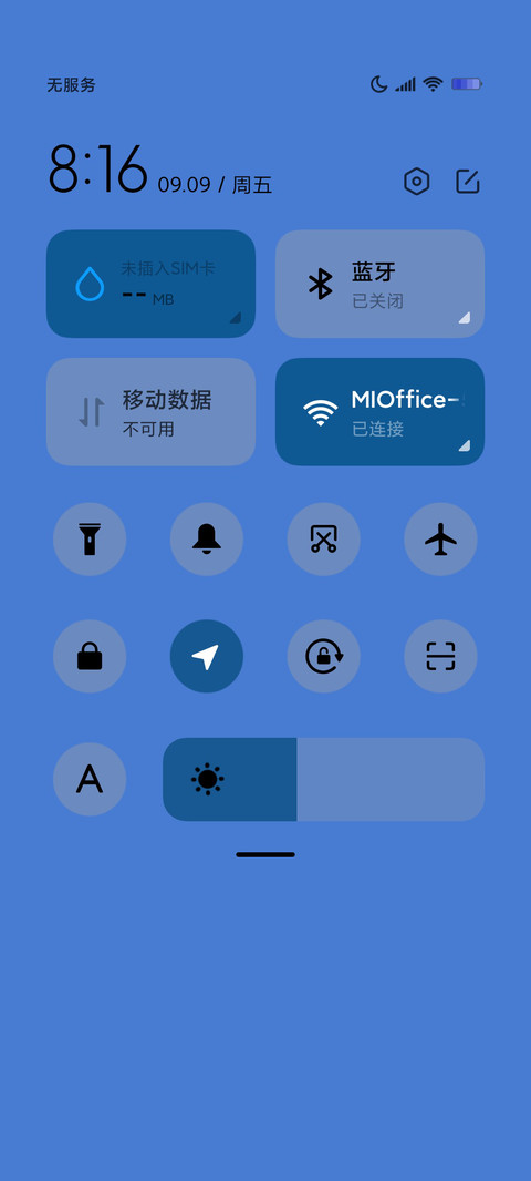 简约萌宠多换图 screenshot
