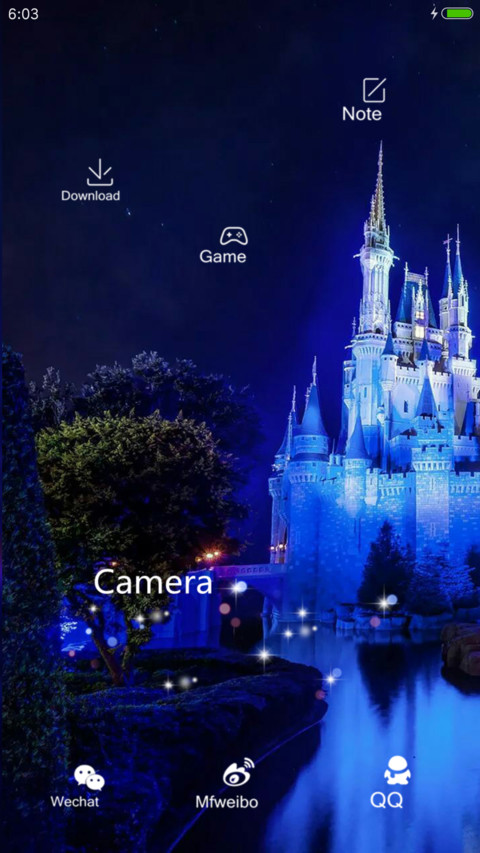 城堡中的爱情 screenshot