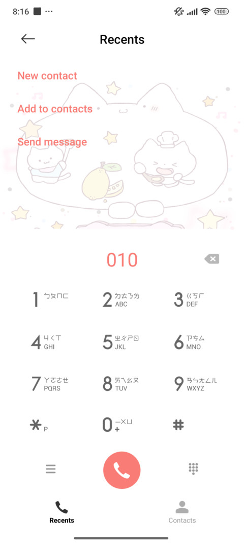 Kitty Yummy Meal screenshot