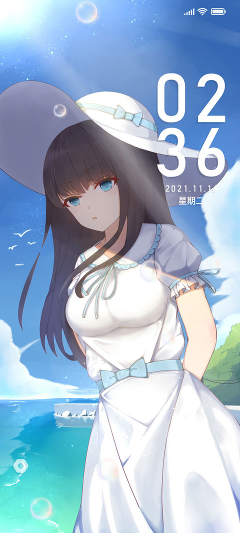 起风了吗 screenshot
