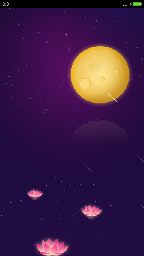 月亮上的礼物（多动画组合） screenshot