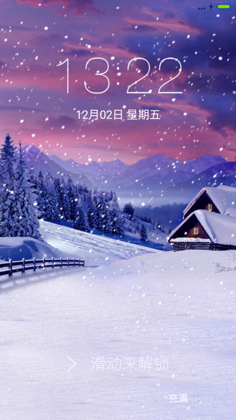 你说你喜欢雪（锁屏动态+ios7密码解锁+锁屏音乐+图标全覆盖） screenshot