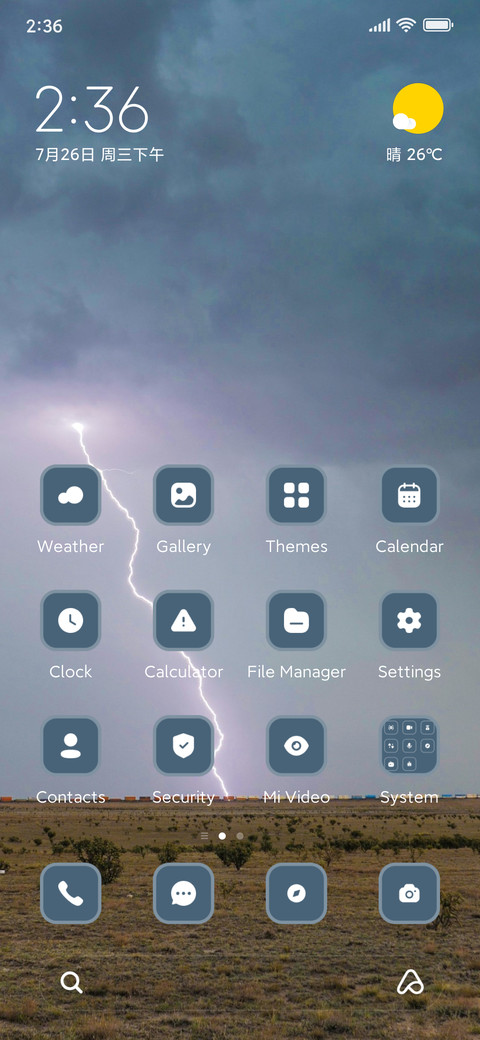 Thunderstorm screenshot