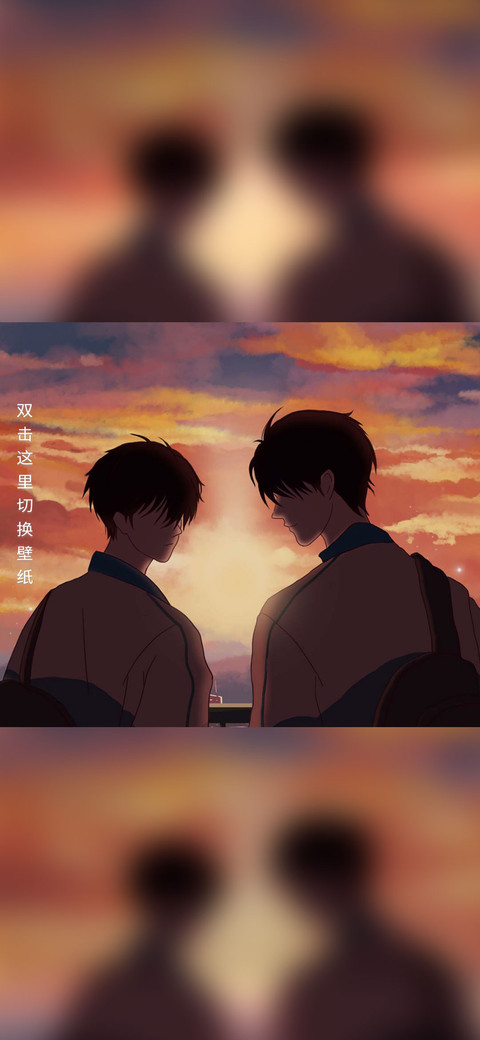 他们正当年少 screenshot