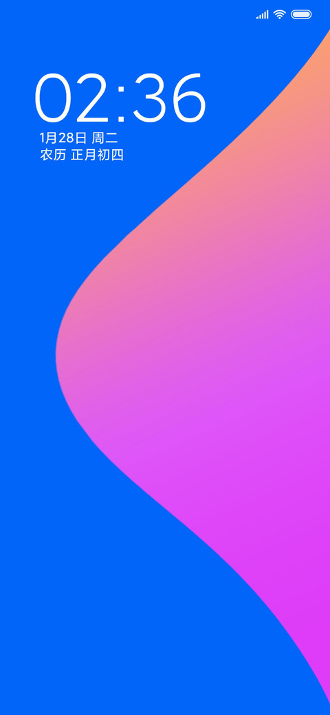 Simple screenshot