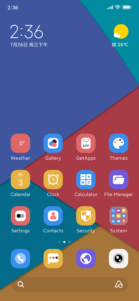Lite Keep Time screenshot