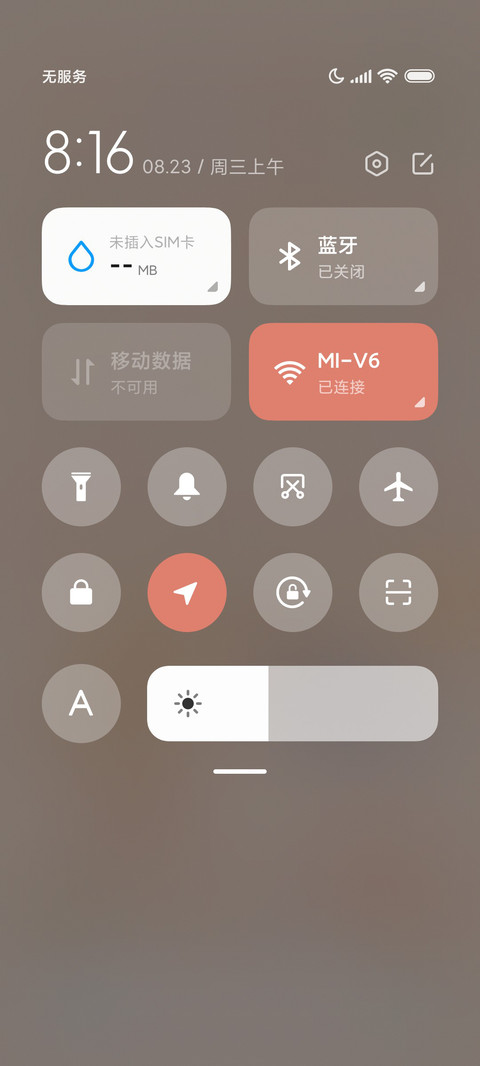 小狗烧烤 烹饪游戏 screenshot