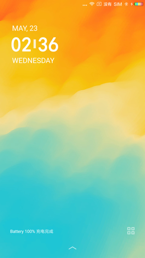 魅惑 screenshot
